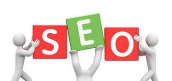 百度SEO排名优化指南