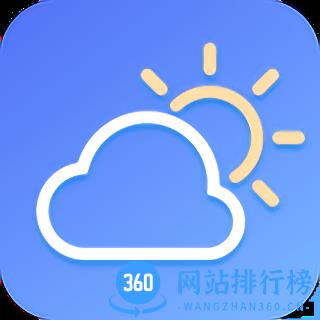 晴云天气官方版