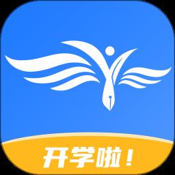汇文汇艺艺术培训软件