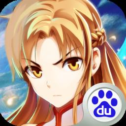 龙神之光内购破解版