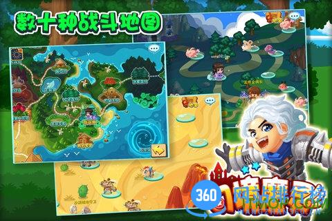 幻境魔灵 v1.2.3 安卓版 2