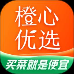 橙心优选滴滴旗下的社区团购平台