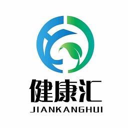 健康汇平台最新版