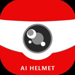 AI Helmet头盔摄像机