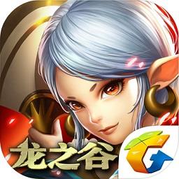 龙之谷公益服sf