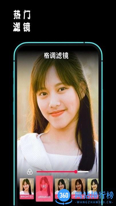 Lightroo剪辑大师手机版 v7.9.601 安卓版 0