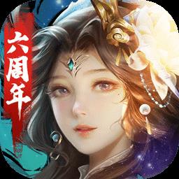 朕的江山华为版