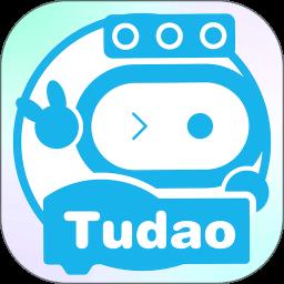 途道机器人编程软件