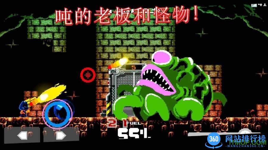 仁慈之枪中文内购破解版(Guns of Mercy) v2.1.1 安卓无限钻石金币修改版 0