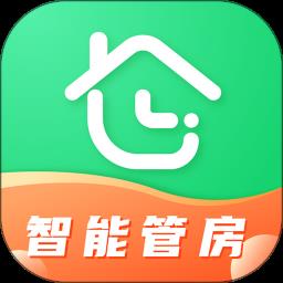 好房东租房软件