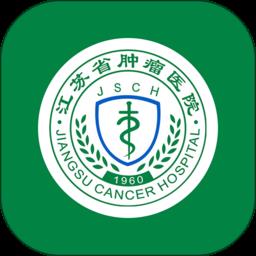 江苏防癌健康管理平台