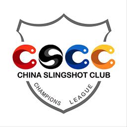 CSCC弹弓APP