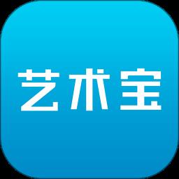 艺术宝Artworld