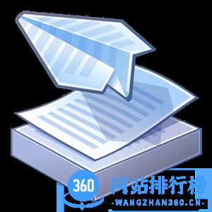 PrinterShare免费高级离线版