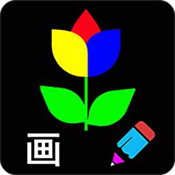 宝宝画画之乐