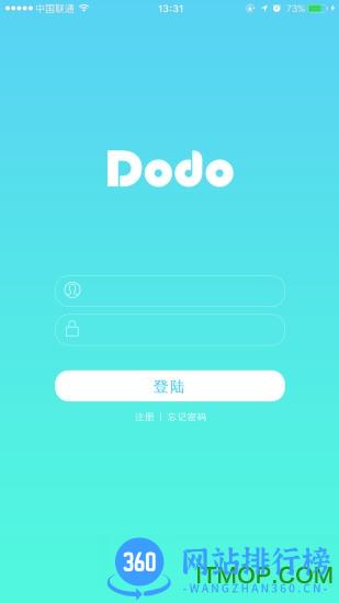 嘟嘟家长 v1.1.20 安卓版 0