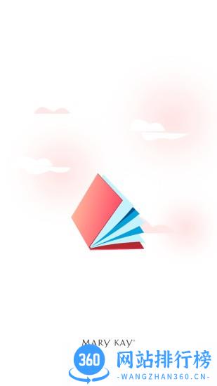 玫粉e站app v2.9.2 安卓版 0