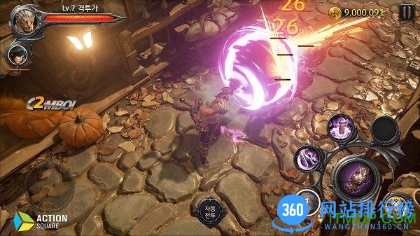 blade刀锋战记2公测版 v1.0.0 安卓汉化版 3