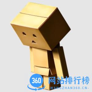 抑郁症测试