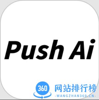 Push AI