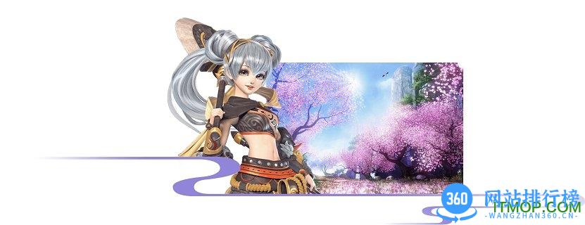 河南广播电视台app v4.5.2 安卓版 0
