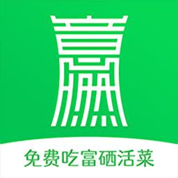 意燃健康app