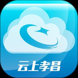 云上孝昌新闻