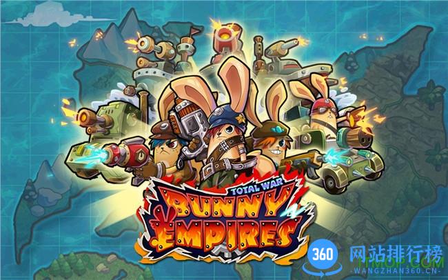 兔子帝国全面战争无限金币内购破解版(Bunny Empires) v1.1.2 安卓中文破解版 4