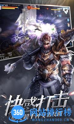 大唐无双fan游戏平台 v1.0.25 安卓最新版 2