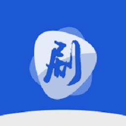 剧白白编辑工具