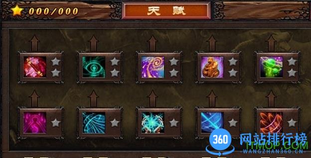 少林塔防内购破解版 v1.4.1 安卓无限金币版 1