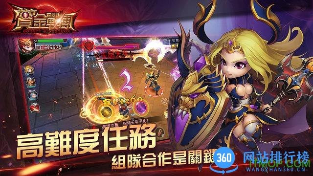 赏金战团内购破解版 v1.0 安卓无限金币技能加强版 2