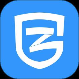 公证保app