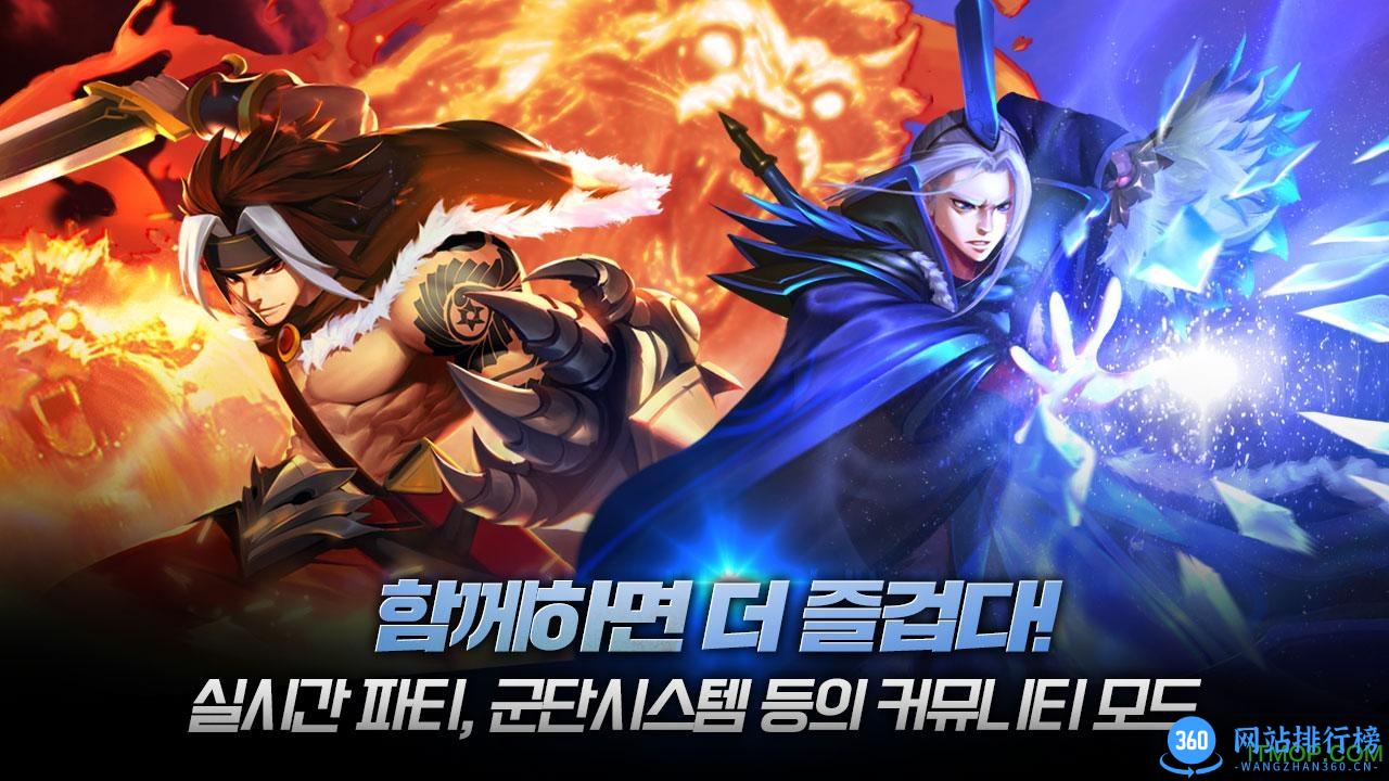 地下城与三国手游 v0.1.354.01 官网安卓版 0