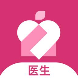 安心健康助手app最新版
