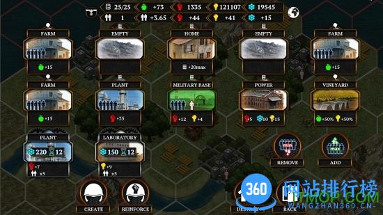 价格战内购破解版 v1.1.0 安卓无限金币版 3