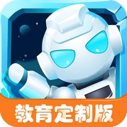 Ebot教育版