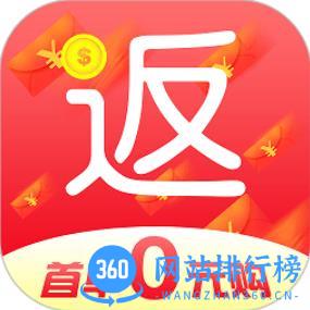 海波商城app