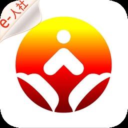 济南人社app社保版