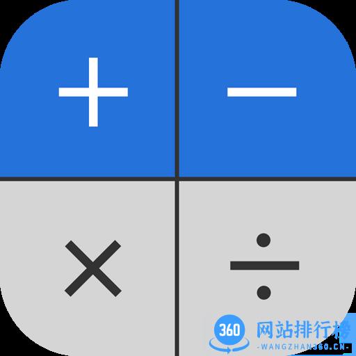 加密相册管家照片保险箱