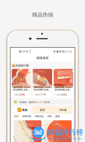 玛丽莱V生活官方版 1.0.9.5 安卓版 0