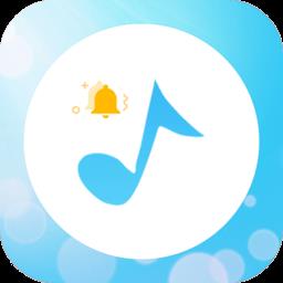 手机铃声大全软件