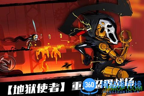 新忍者必须死2百度版