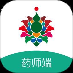 白药健康药师