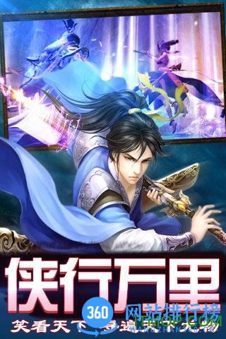 仙变变态版