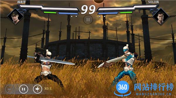 刀剑兵器谱单机内购破解版