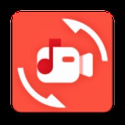 Mp3Lab音频格式转换