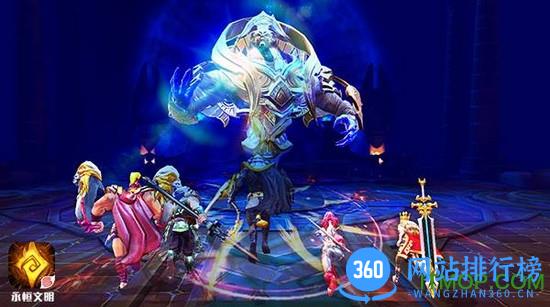 永恒文明游戏 v1.3.1 官网安卓版 1