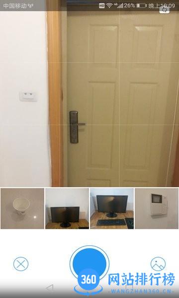 拍照相机软件 拍照相机app