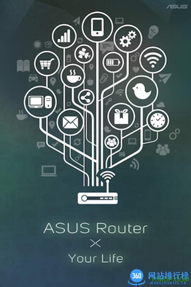 asus router app v2.0.0.6.28 安卓版 4